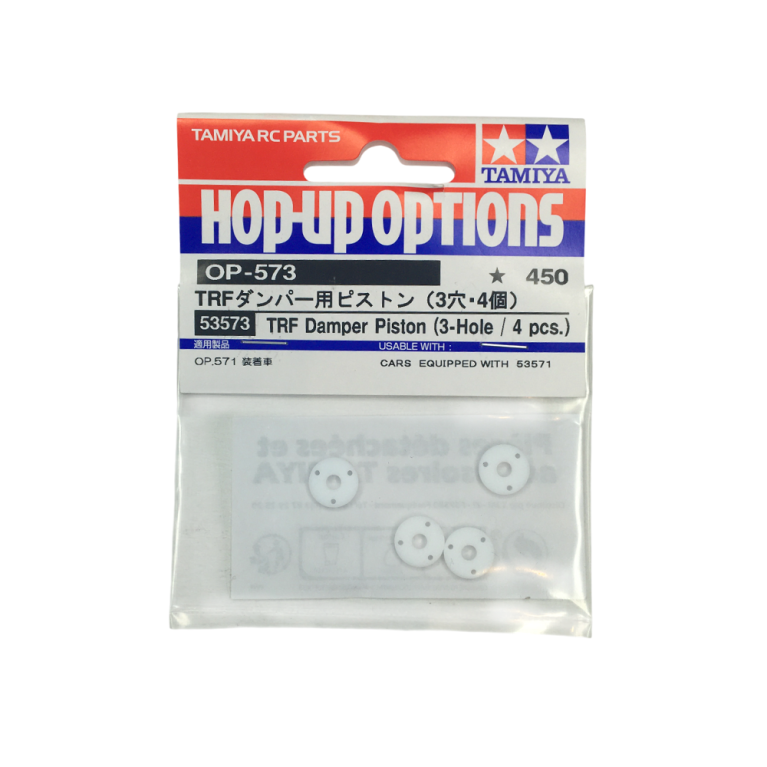 Pistons d'amortisseurs 3 trous TRF - TAMIYA 53573