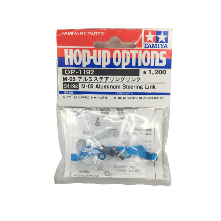 Ackermann en aluminium bleu M05 - TAMIYA 54192