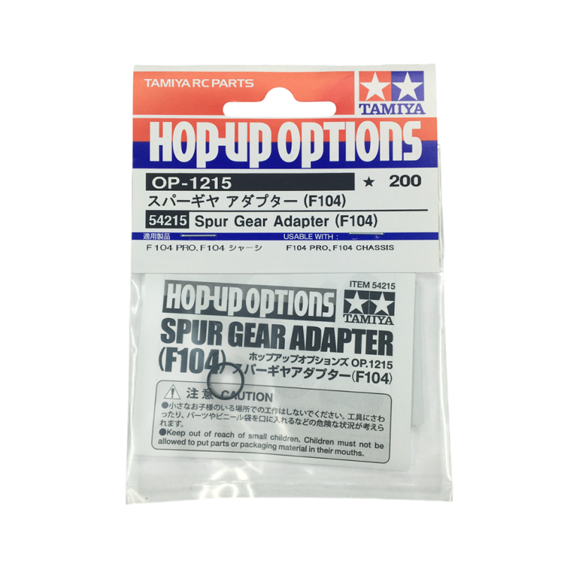 Adaptateur pour couronne F104 - TAMIYA 54215