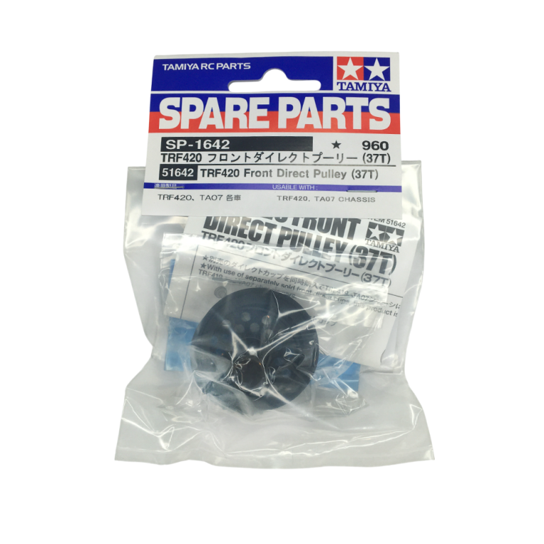 Poulie avant directe TRF420 - TAMIYA 51642