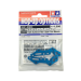 Supports en aluminium pour triangles arrière - TAMIYA 22084