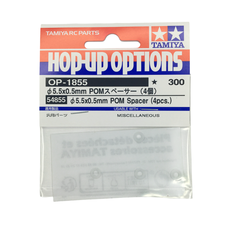 Entretoises 5.5x0.5 mm (x4) - TAMIYA 54855