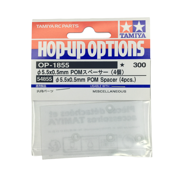 Entretoises 5.5x0.5 mm (x4) - TAMIYA 54855