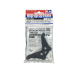 Support d'amortisseur carbone arrière TD2/TD4 - TAMIYA 22061