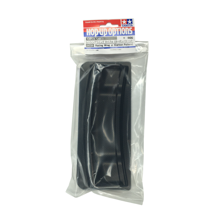Aileron Racing style carbone - TAMIYA 54729