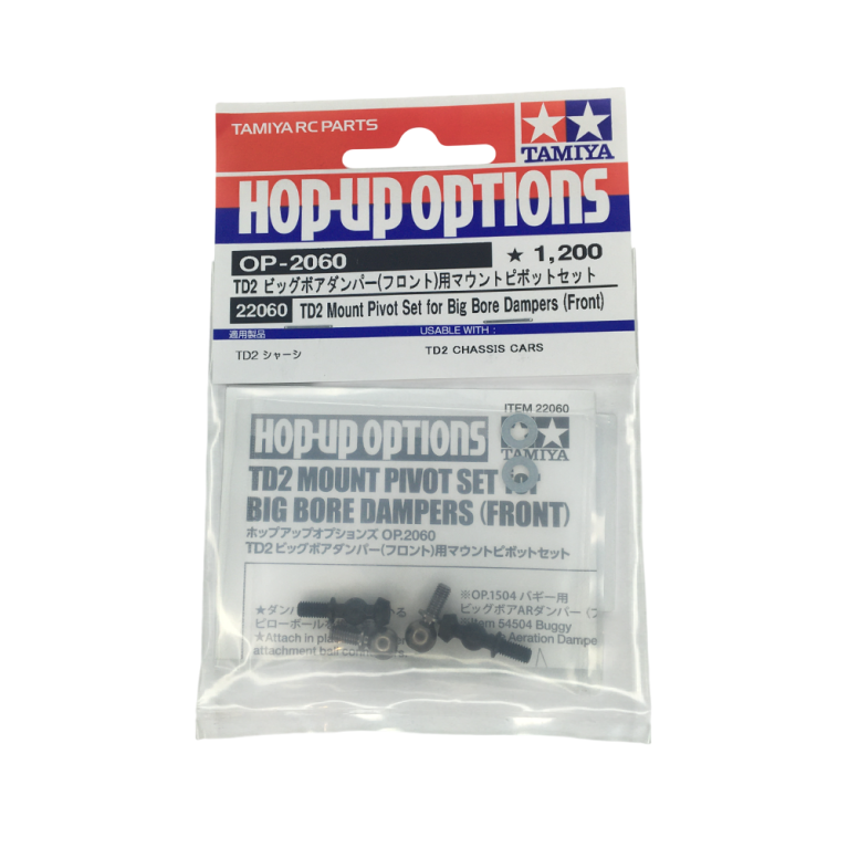 Set rotule d'amortisseur avant Big Bore - TAMIYA 22060