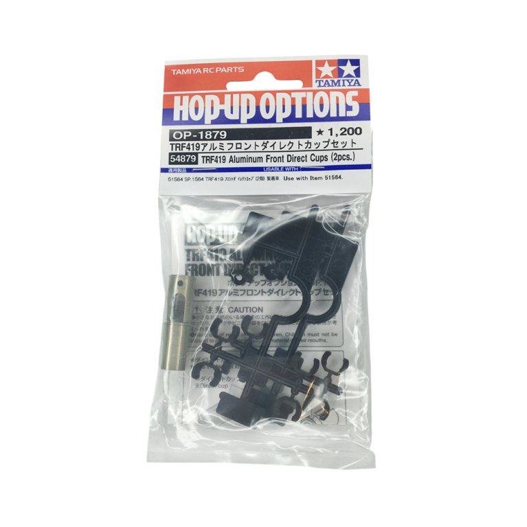 Noix de spool en aluminium TRF419 - TAMIYA 54879