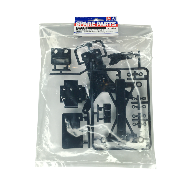 Grappe B support batterie M-06 - TAMIYA 51433