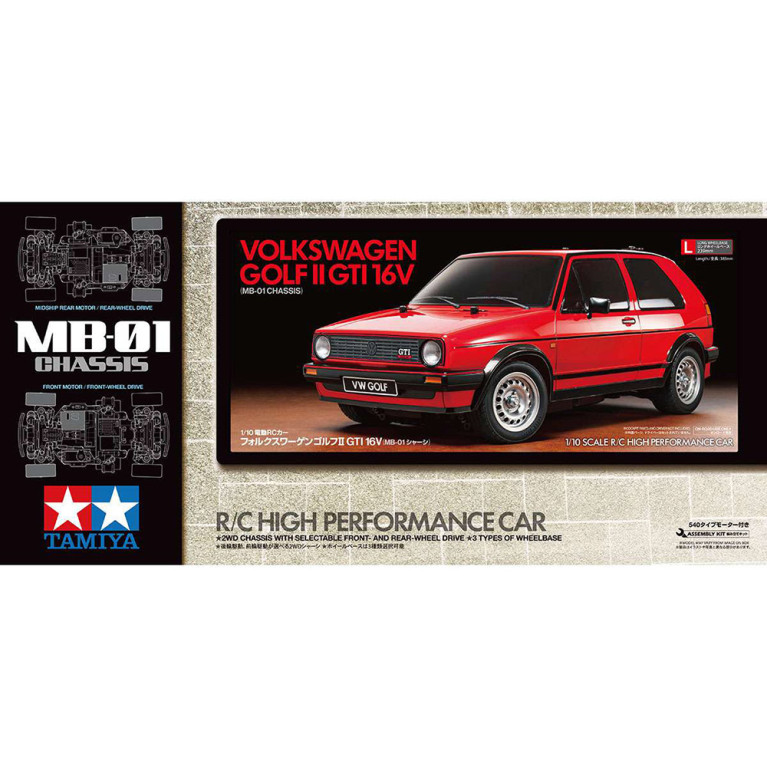 Réservation Volkswagen Golf II GTI 16V MB01 - 1/10