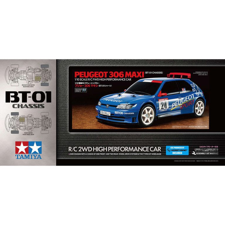 Réservation Peugeot 306 Maxi BT01 - 1/10