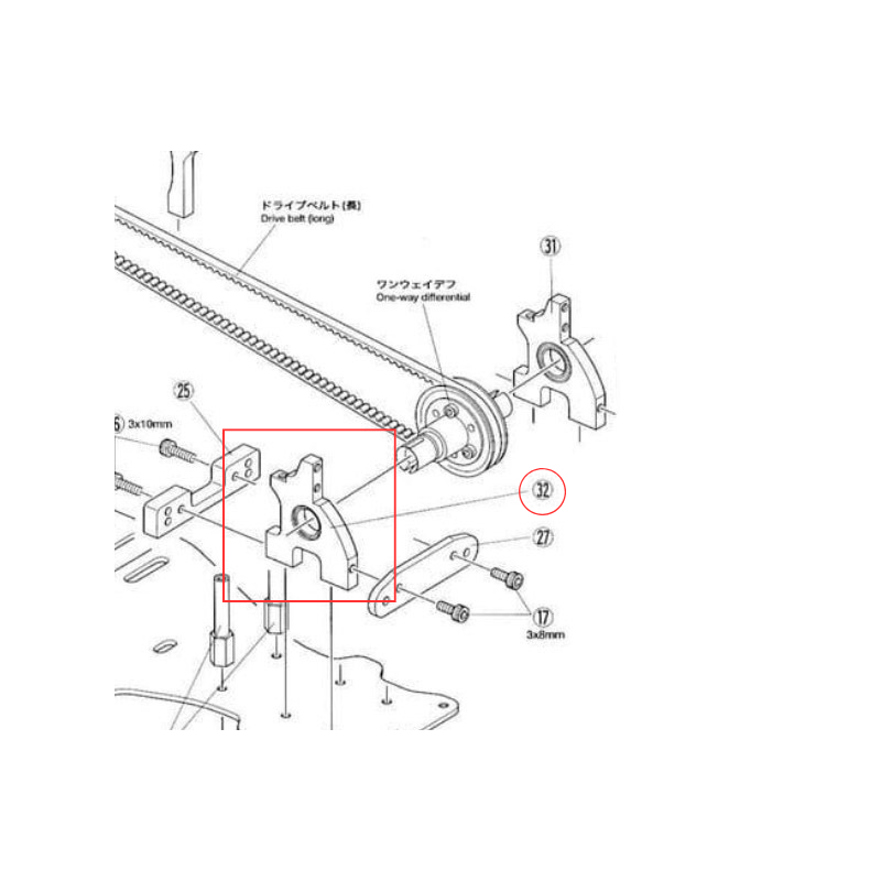 Support différentiel avant droit TRF414 (Bulkhead) - TAMIYA 3454049