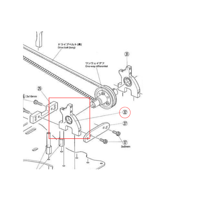 Support différentiel avant droit TRF414 (Bulkhead) - TAMIYA 3454049