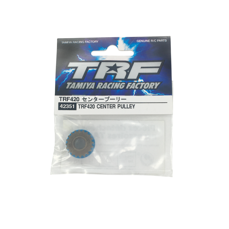 Poulie centrale 20 dents TRF420 - TAMIYA 42351