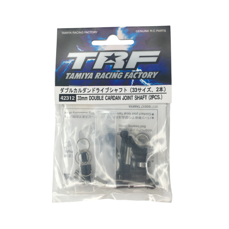 Cardans articulés 33 mm M07  - TAMIYA 42312