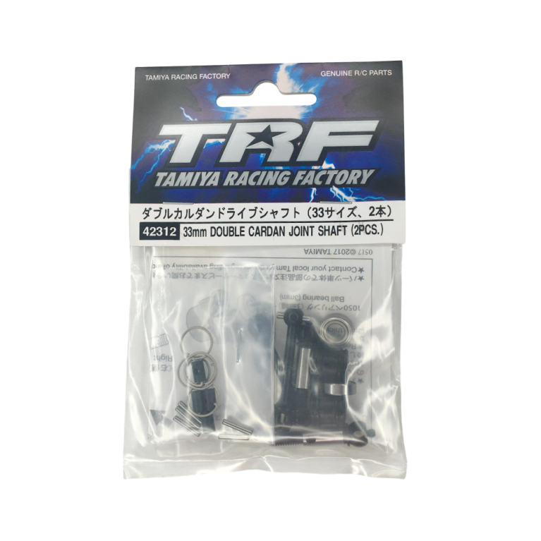 Cardans articulés 33 mm M07  - TAMIYA 42312