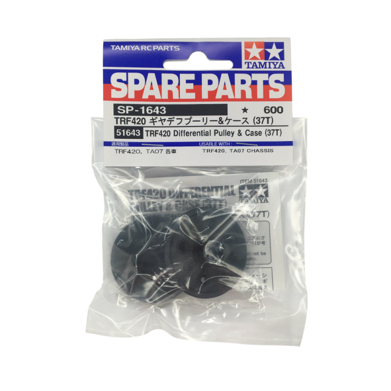 Corps de différentiel + poulie TRF420 - TAMIYA 51643