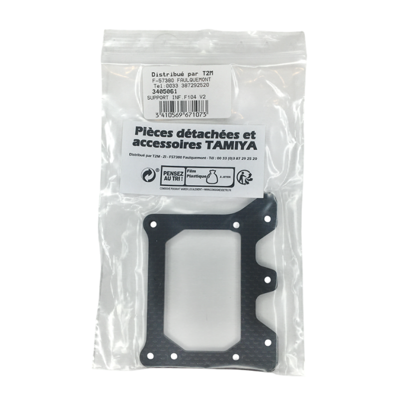 Platine arrière en carbone F104verII - TAMIYA 3405061