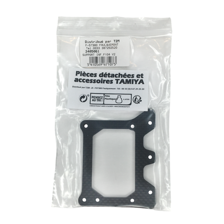 Platine arrière en carbone F104verII - TAMIYA 3405061