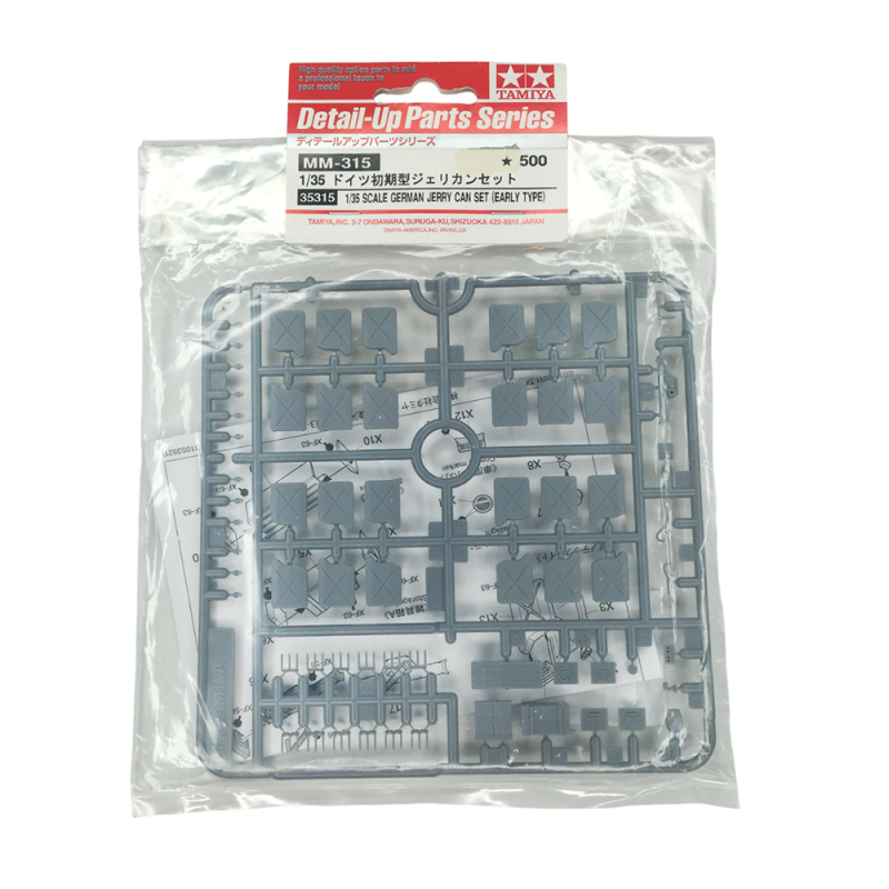 Set de Jerrycans Allemands - 1/35 - TAMIYA 35315