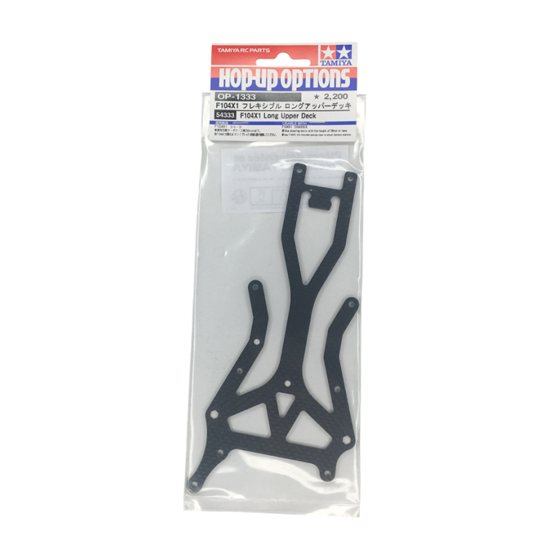 Platine longue en carbone F104X1 - TAMIYA 54333