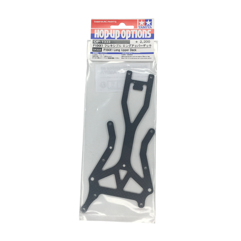 Platine longue en carbone F104X1 - TAMIYA 54333