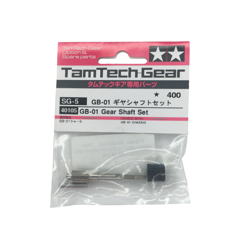 Axe de transmission + pignon GB-01 - TAMIYA 40105