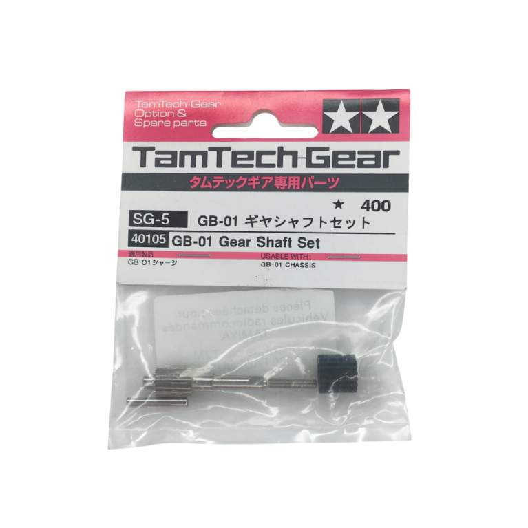 Axe de transmission + pignon GB-01 - TAMIYA 40105