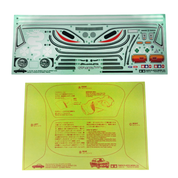 Stickers Alfa Romeo Giulia Sprint GTA - TAMIYA 9495256