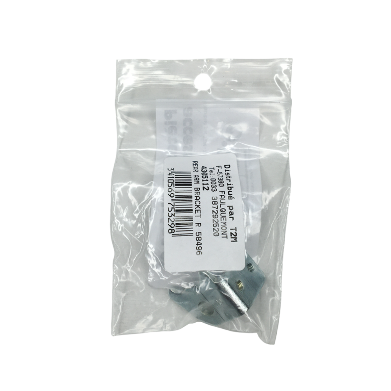 Support de suspension arrière droit - TAMIYA 4305112
