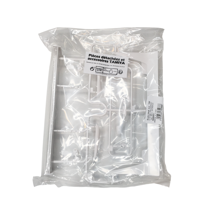 Grappe H aileron Mercedes-Benz GTR - TAMIYA 9006833