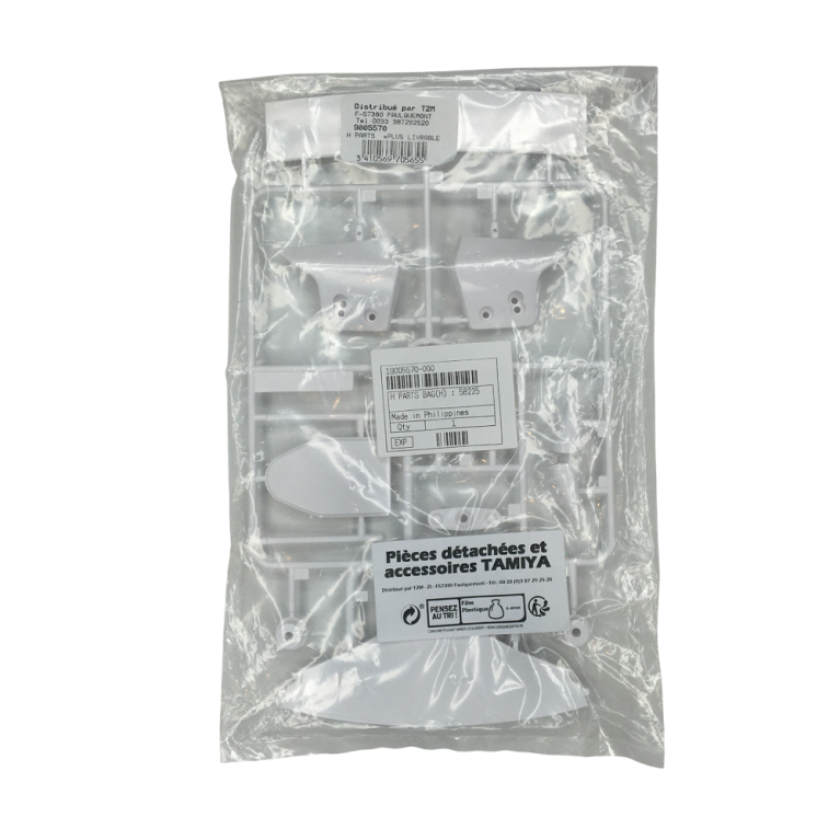 Grappe H aileron Mitsubishi Lancer Evo V - TAMIYA 9005570