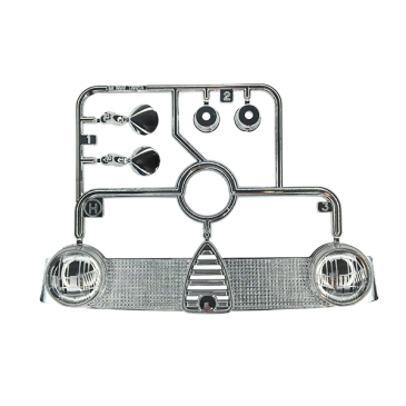 Grappe H calandre Alfa Romeo Giulia - TAMIYA 9005512