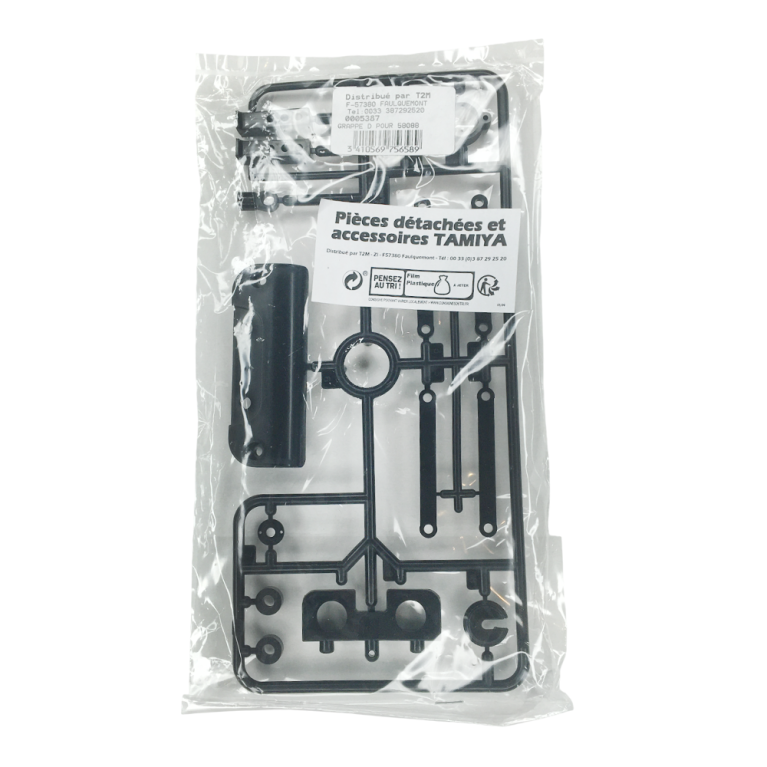Grappe D Support batterie Mercedes C11 - TAMIYA 0005387