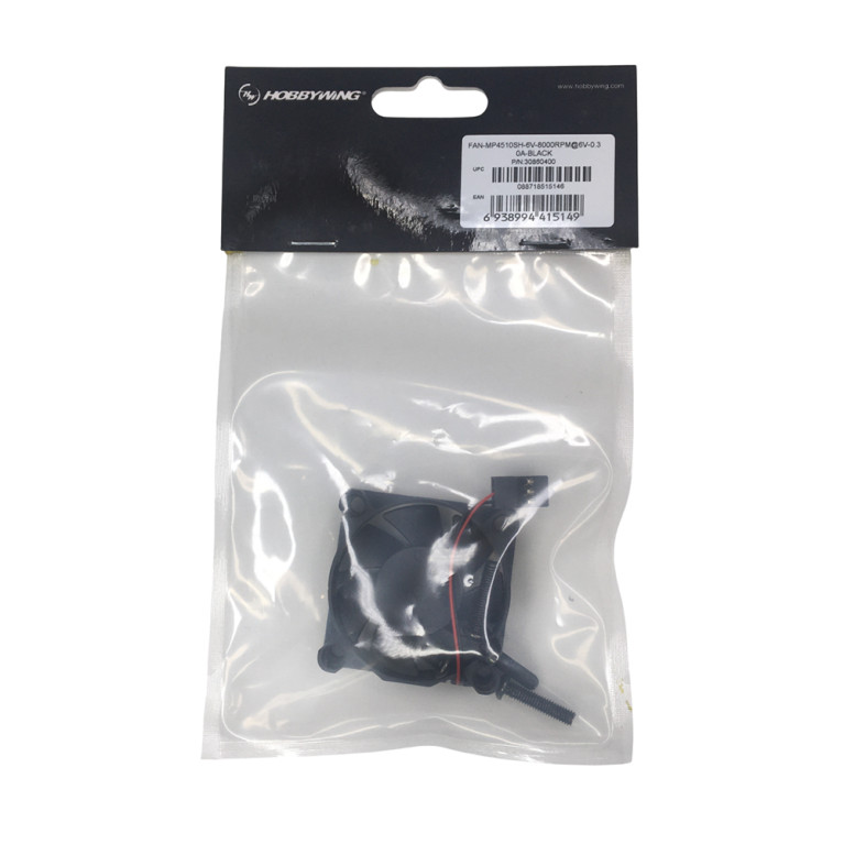 Ventilateur 45x45x10 mm EzRun Max5 - HOBBYWING 30860400
