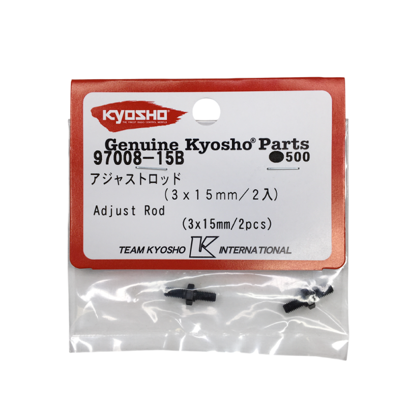 2 Biellettes 3x15 mm - KYOSHO 97008-15B