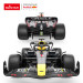 Oracle Red Bull Racing RB18 RTR - RASTAR - 1/18