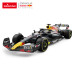 Oracle Red Bull Racing RB18 RTR - RASTAR RS94700 - 1/12