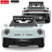 Porsche 911 version Dakar RTR - RASTAR RS10130 - 1/14