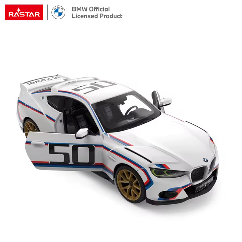 BMW 3.0 CSL RTR - RASTAR RS92800 - 1/14