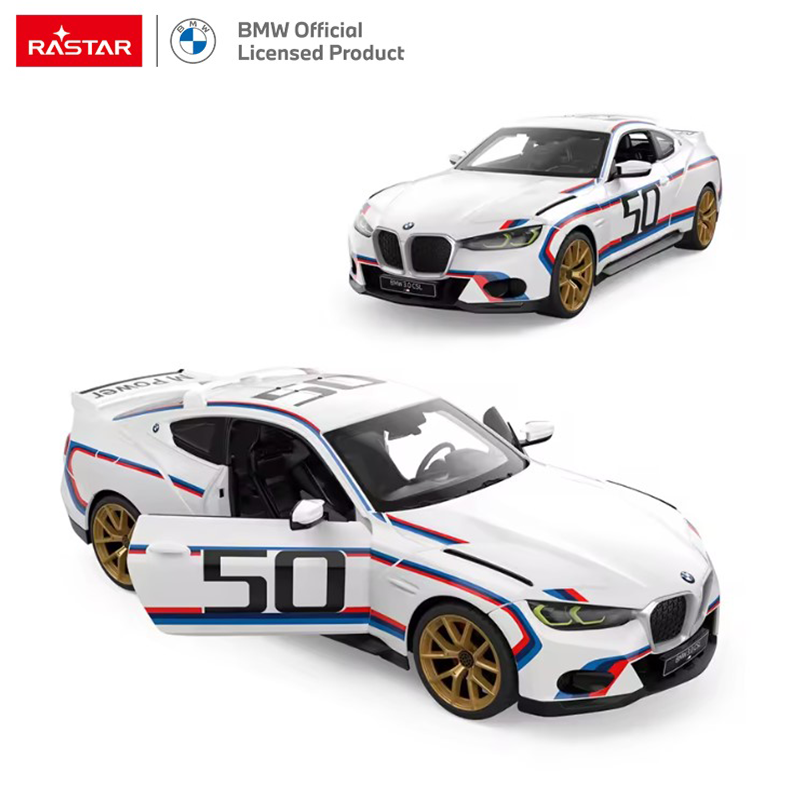 BMW 3.0 CSL RTR - RASTAR RS92800 - 1/14