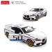 BMW 3.0 CSL RTR - RASTAR RS92800 - 1/14