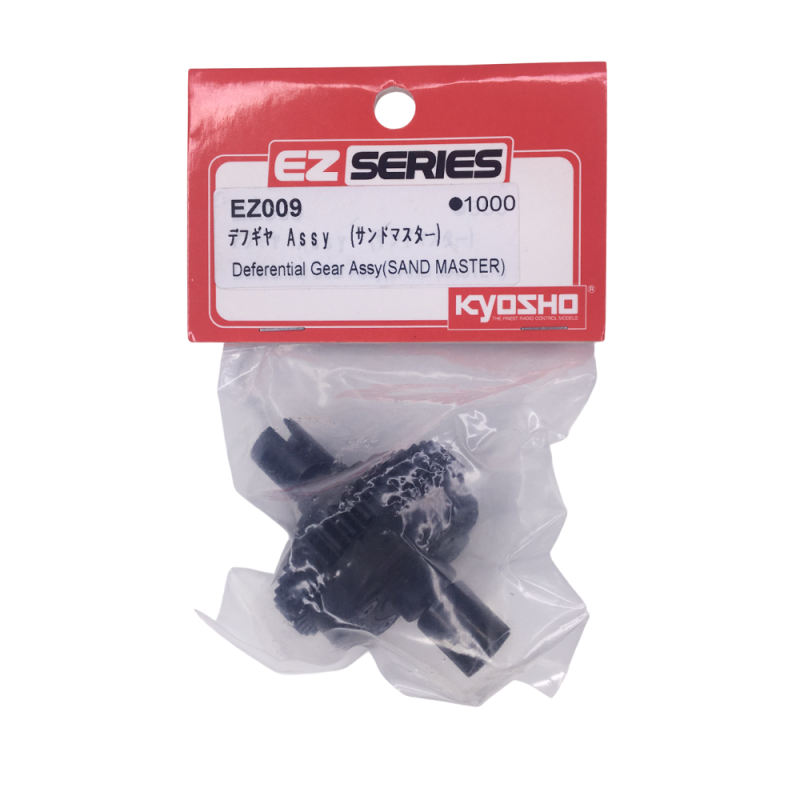 Différentiel - Sand Master 2.0 - KYOSHO EZ009
