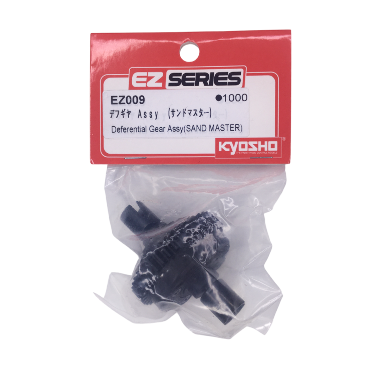 Différentiel - Sand Master 2.0 - KYOSHO EZ009