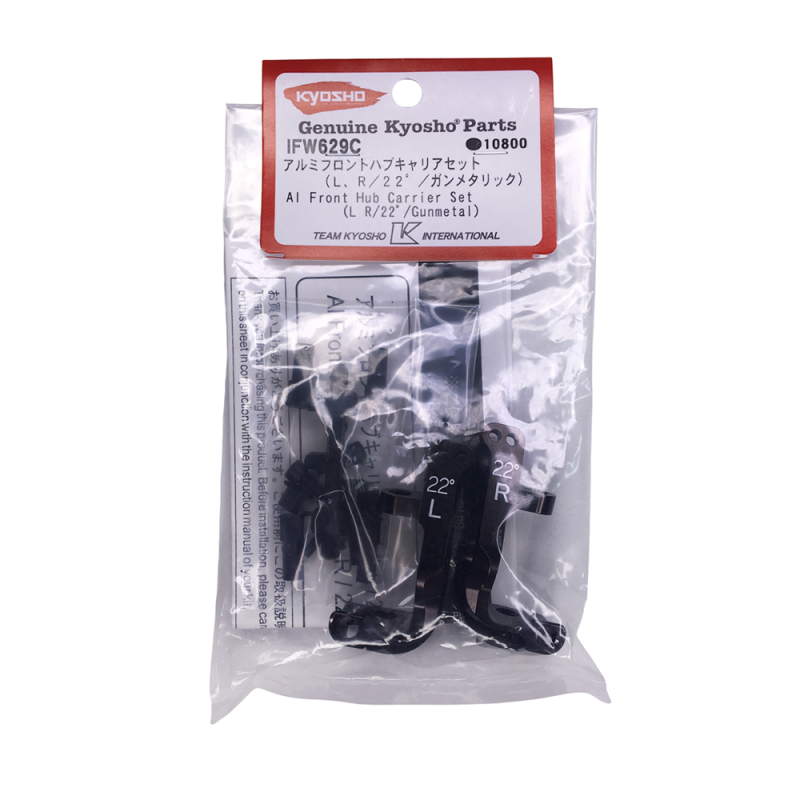Étrier avant 22° en Aluminium - MP9/10- KYOSHO IFW629C