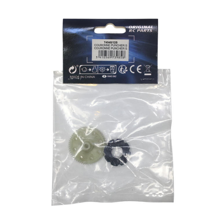 Couronne centrale Puncher S - T2M T4948/12B