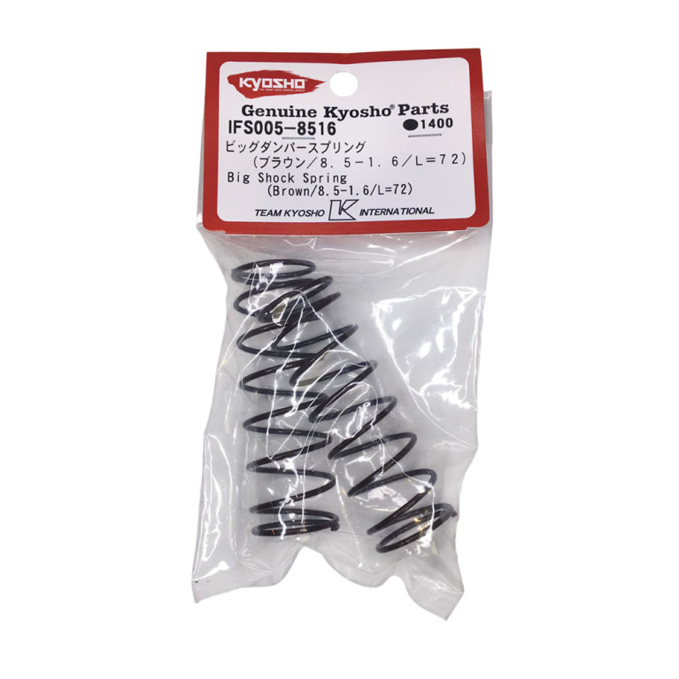 Ressorts d'amortisseur Big 72mm - Marron - KYOSHO IFS005-8516