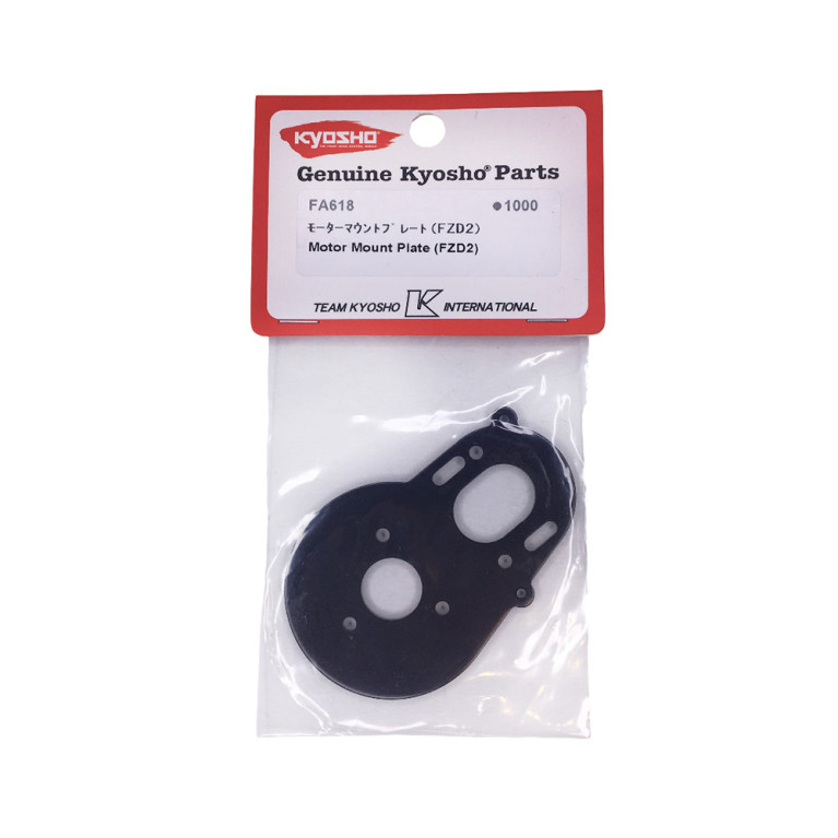 Plaque support moteur - Fazer D2 - KYOSHO FA618