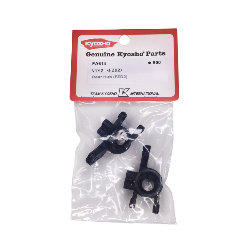 Porte-fusées arrière - Fazer D2 - KYOSHO FA614