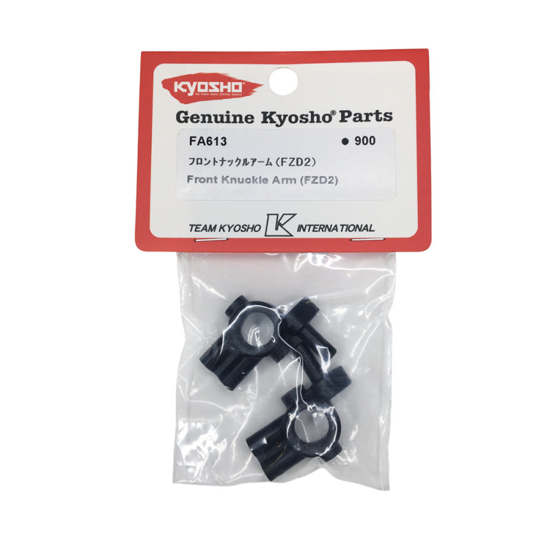 Fusées avant - Fazer D2 - KYOSHO FA613