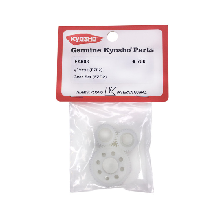 Kit de pignons et couronne - Fazer D2 - KYOSHO FA603
